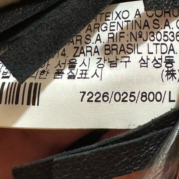 Zara Black Leather Fringe Skirt Size L - Picture 16 of 16